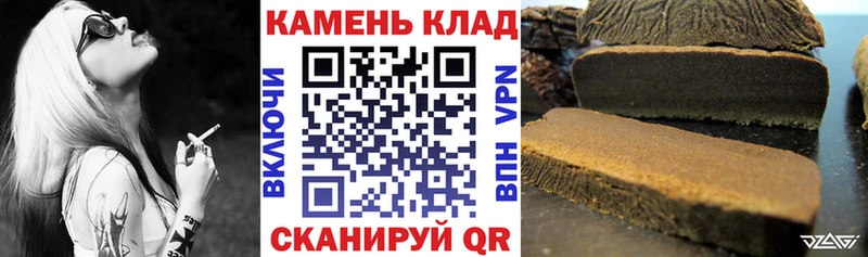 ГАШИШ ice o lator  мега сайт  Старая Русса 