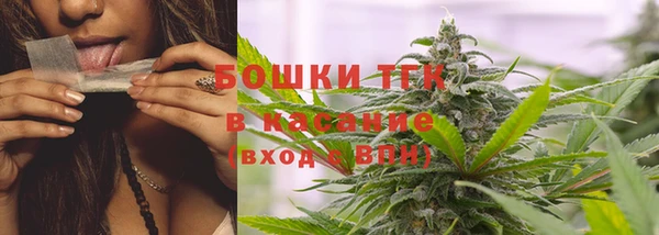 соль курить ск Аркадак