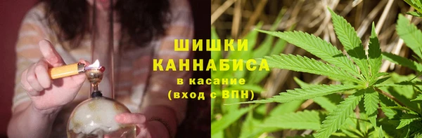 марки nbome Арсеньев