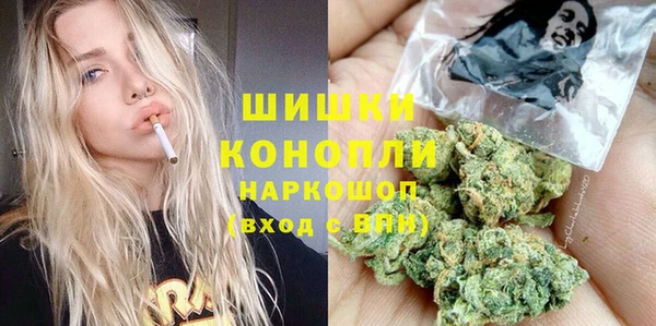 марки nbome Арсеньев