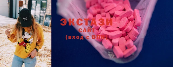 соль курить ск Аркадак