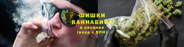 соль курить ск Аркадак