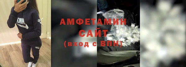 метадон Армянск