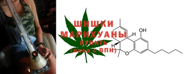 соль курить ск Аркадак