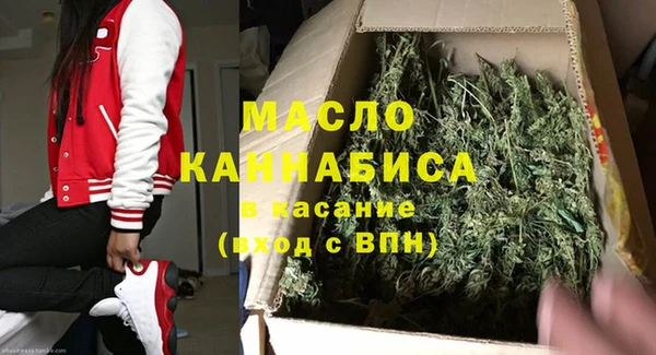 соль курить ск Аркадак