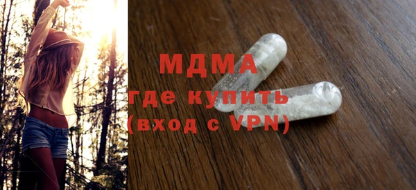 соль курить ск Аркадак