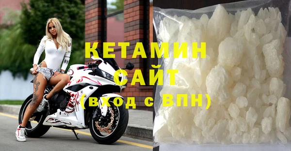 соль курить ск Аркадак