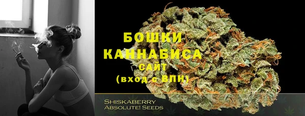 марки nbome Арсеньев