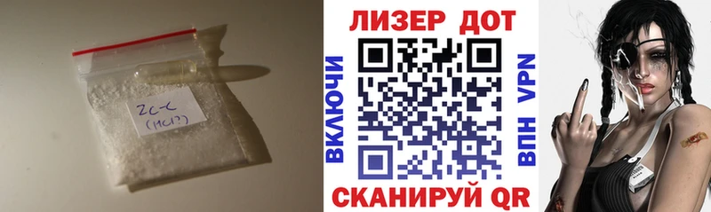 KRAKEN вход  купить закладку  Старая Русса  ЛСД экстази ecstasy 